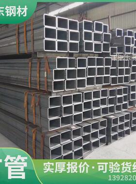 100x100方管价格4x16铁方通锌方钢50x50钢管环氧富广州底漆