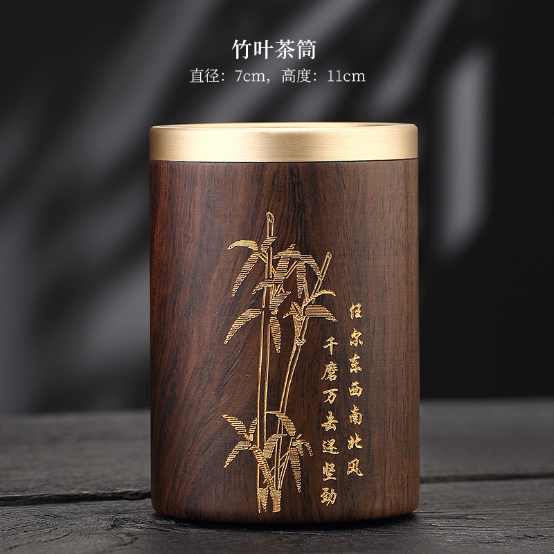 gju8黑檀木茶筒笔筒茶道摆件功夫茶具配件实木收纳筒收纳盒六君子