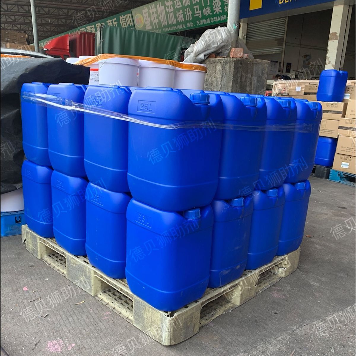 德贝狮141有机硅面漆厂家消泡剂聚酯漆硝基漆消泡剂替代byk141