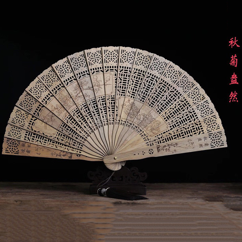 金丝楠雕刻镂空折叠扇木质工艺品红木山水古风人物扇子博古架摆件