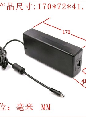 热销深圳欧洲澳大利亚rcm认证16v13a220w24v10a适配器英德ce出厂