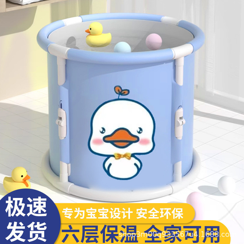 免安装泡澡桶大人折叠加热沐浴桶洗澡桶全身浴缸家用成人儿童浴桶