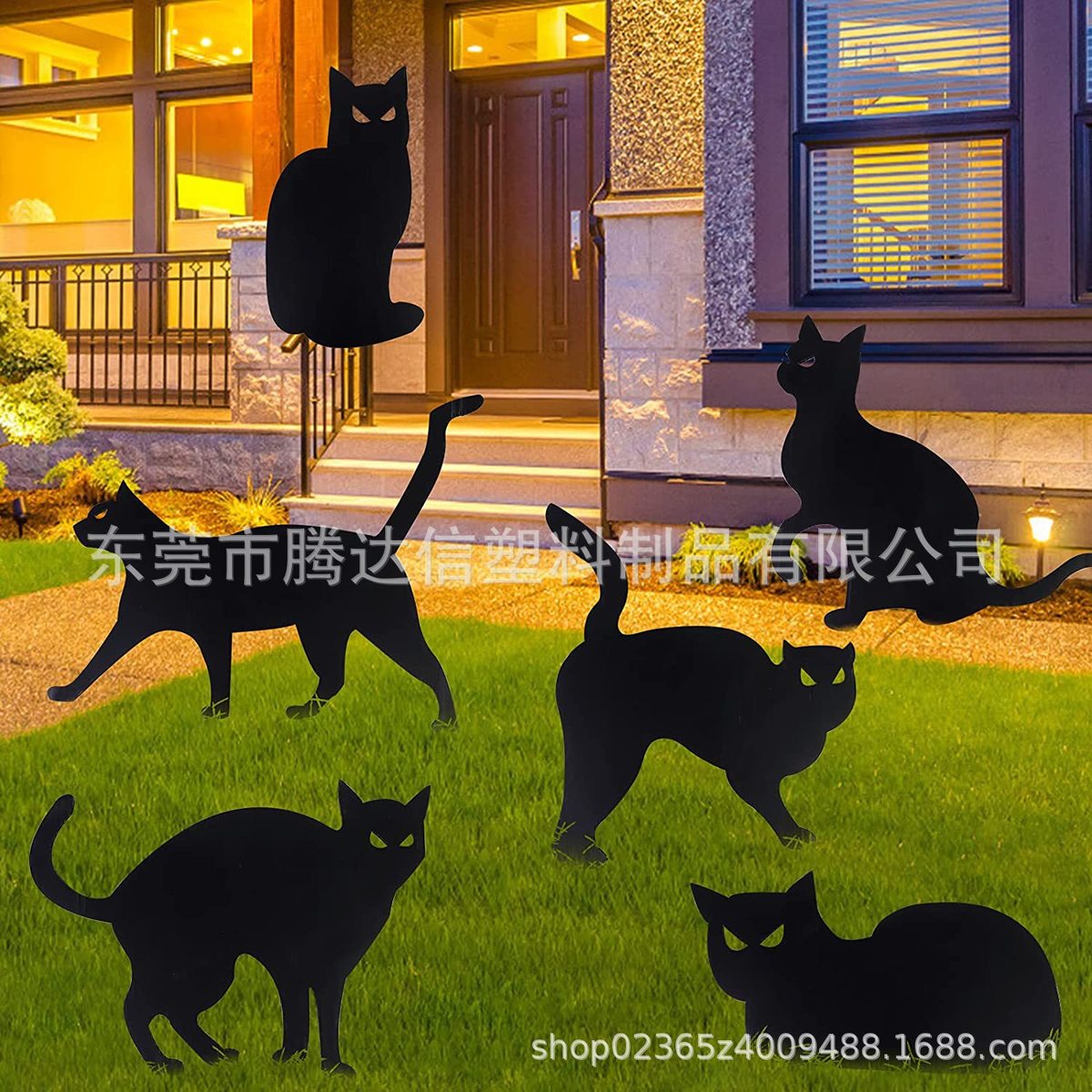新款万圣节插牌猫咪大锅装饰庭院插牌地插草坪牌户外院子标志