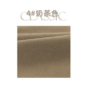 t9j5批发轻奢人字纹粉拼色窗帘雪尼尔现代简约客厅卧室加厚遮光鱼