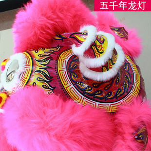 热销玫红南狮羊龙灯狮舞狮道具南狮醒狮舞龙舞狮道具五千年毛南