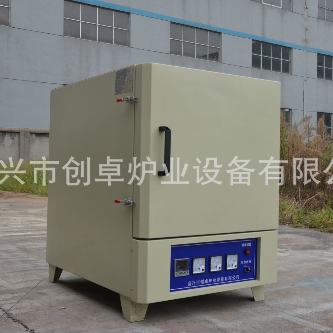 实验电阻炉马弗炉小型马弗炉实验室炉小型箱式炉图片