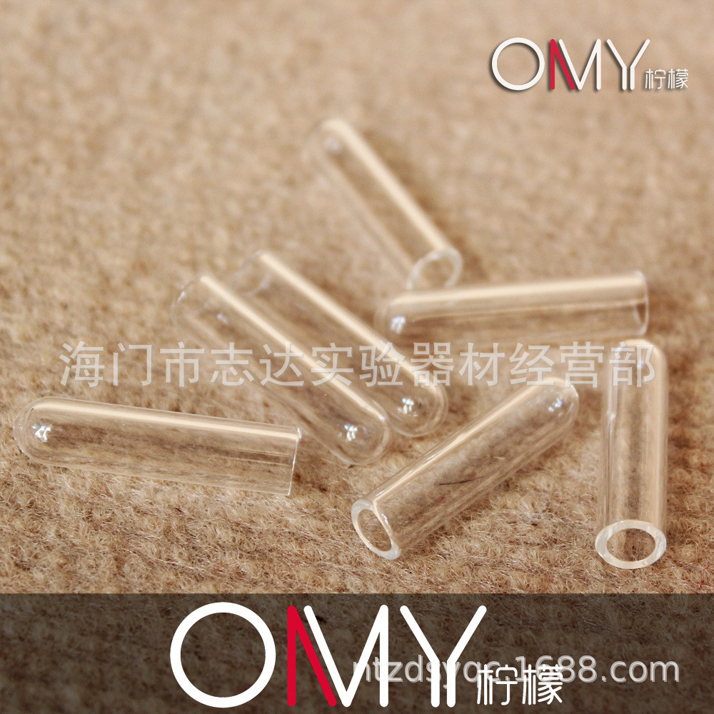 6*30/10*50mm微生物管杜氏管玻璃小导管玻璃小倒管发酵小试管