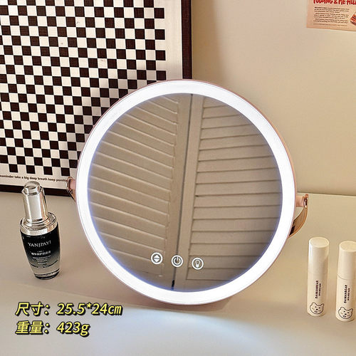 台式卧室智能触控led带灯镜大号旋转梳妆镜家用桌面化妆镜女镜子