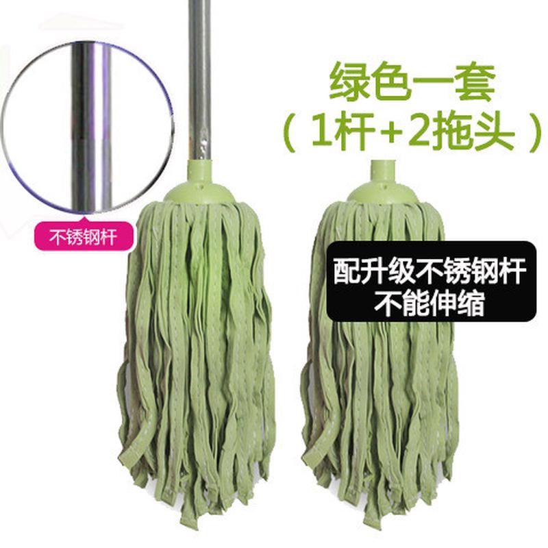 i9at鹿皮巾化妆棉地胶棉拖把海绵拖把头材料拖布批发