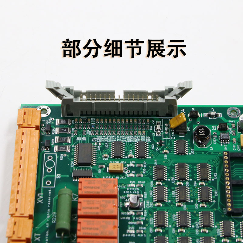 巨人通力电梯驱动板 KM760310G01全新KM760313H06 LCEDRV板 385板