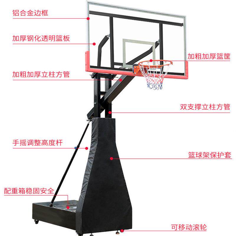 可升降篮球架成人户外标准儿童篮球架家用移动式训练室内篮球架子