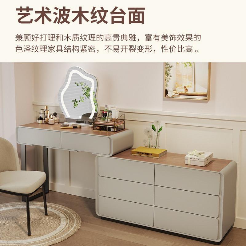 灯现代妆台风梳妆台简约实卧室奶油木梳板实白奢桌柜岩网斗一体轻