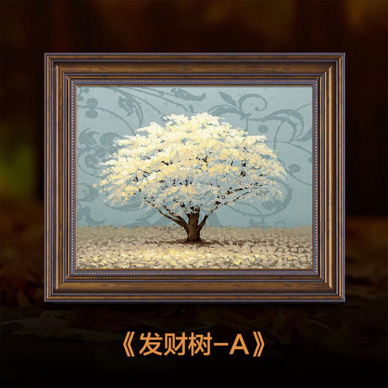电表箱装饰画盒配电箱可推拉遮挡美式挂画总开关弱电源箱电闸欧式