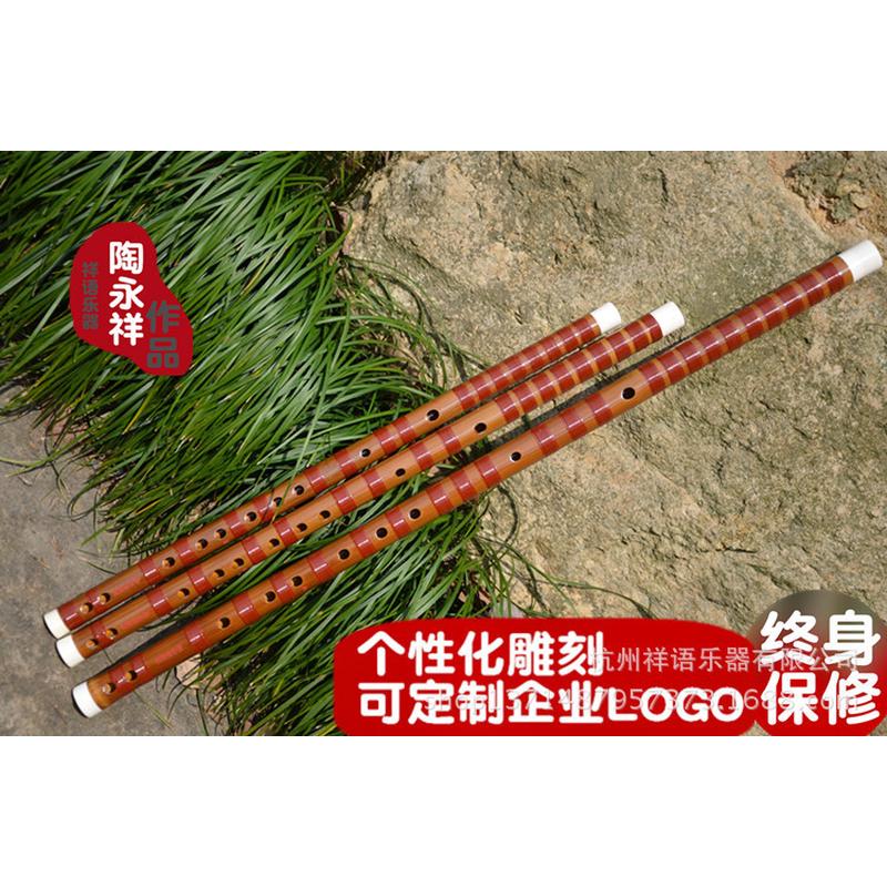 精品演奏编号笛子CDEFG调大师舞台演奏整节笛苦竹笛子乐器
