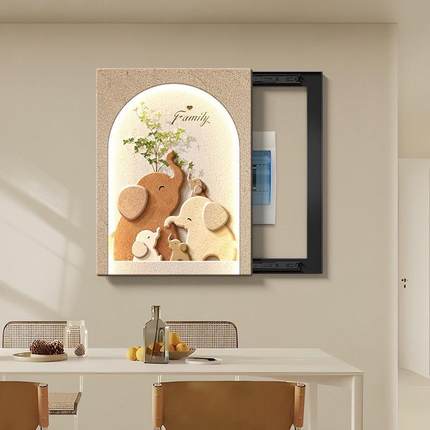 大象超薄电表箱装饰画竖款现代简约推拉配电箱遮挡挂画电表盒壁画