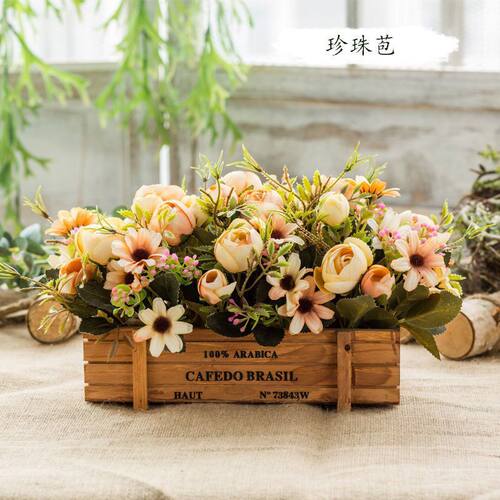 【买花餐厅盆】仿真花美式栅栏田园清新送花客厅假花干花塑料花