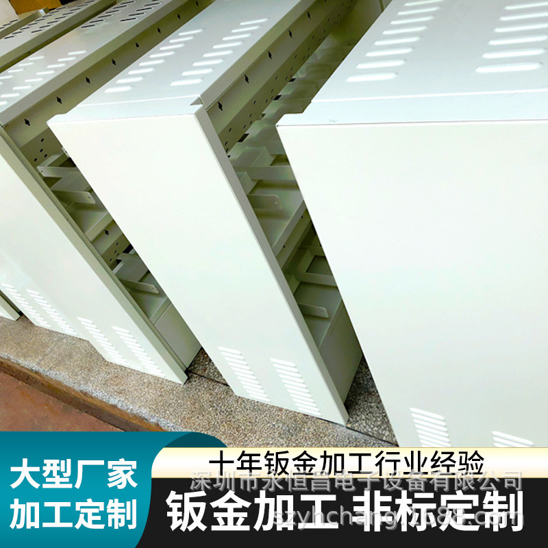 深圳生产厂家钣金加工机箱冲孔激光切割外壳折弯不锈钢板制品加工