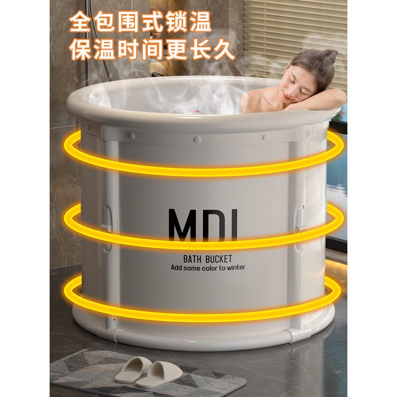 2TCU泡澡桶大人家用可折叠浴桶浴缸冬天洗澡桶儿童全身洗澡盆成人