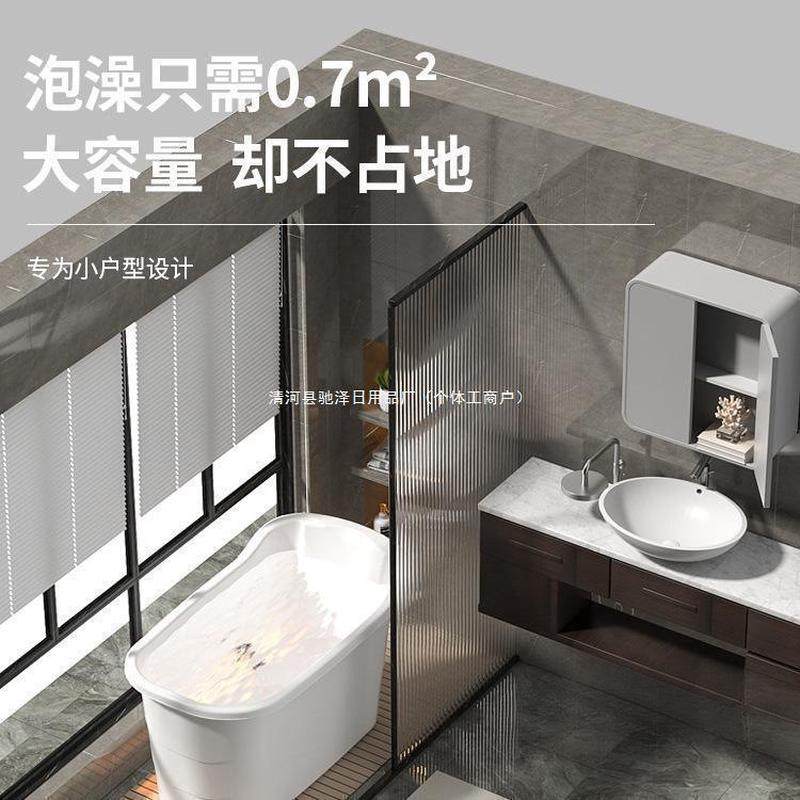 热销成人泡澡桶塑料浴桶大人浴缸大号洗澡桶加厚澡盆家用浴盆全身,家庭/个人清洁工具,足浴盆/足浴桶,淘宝优惠券,粉丝福利购,淘宝优惠卷