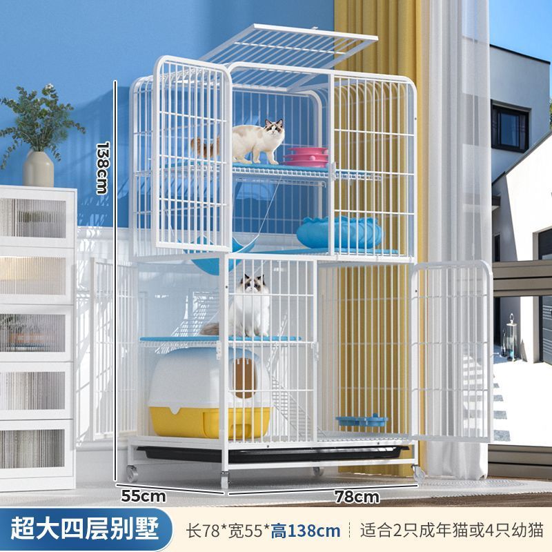 yq猫笼子猫别墅家用室内带猫咪一体超大自由空间厕所猫窝猫舍猫屋