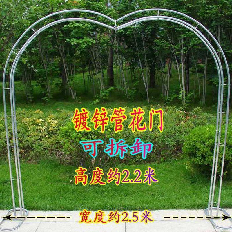 婚庆道具用品不锈钢花园绢花架子花门拱门开业花架活动铁艺爬藤架