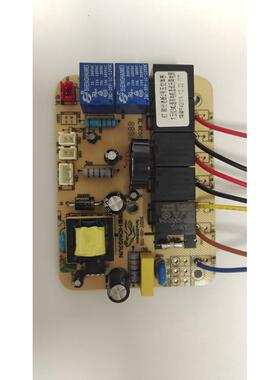 油烟机控制主板 鸿骏HJDY-02-V01 X17/X20/X36双速双电机升降主板