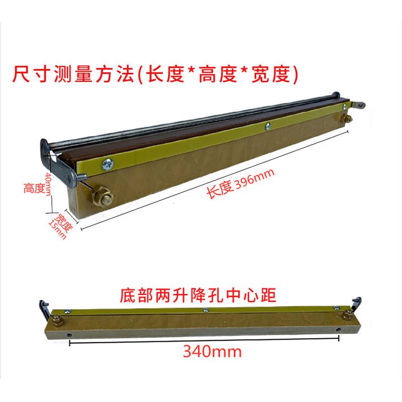 热销DZ真空包装机胶木板加热封口条环氧板加热模组总成真空机配件