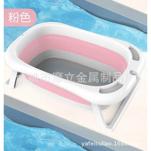 新款宠物洗澡盆猫猫狗狗折叠浴盆折叠盆狗狗浴盆宠物浴盆宠物用品