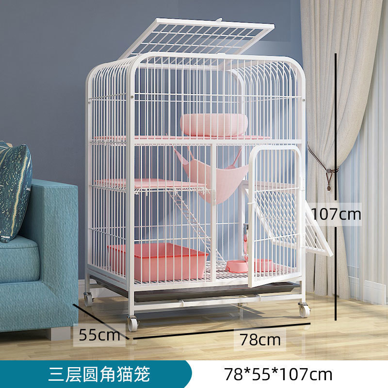 猫笼子家用养猫超大自由空间猫窝猫厕所一体猫别墅猫屋室内专用笼