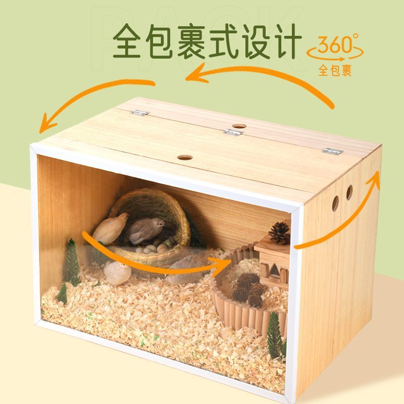 yee芦丁鸡笼子木箱恒温鸡笼子仓鼠金丝熊饲养繁殖箱鸡育雏室用品