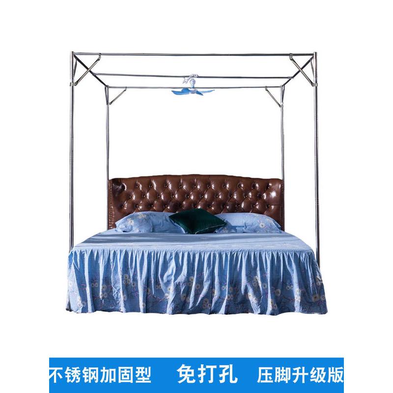 a6l蚊帐加密加固升级版三开门不锈钢宫廷家用1.8m床压脚送