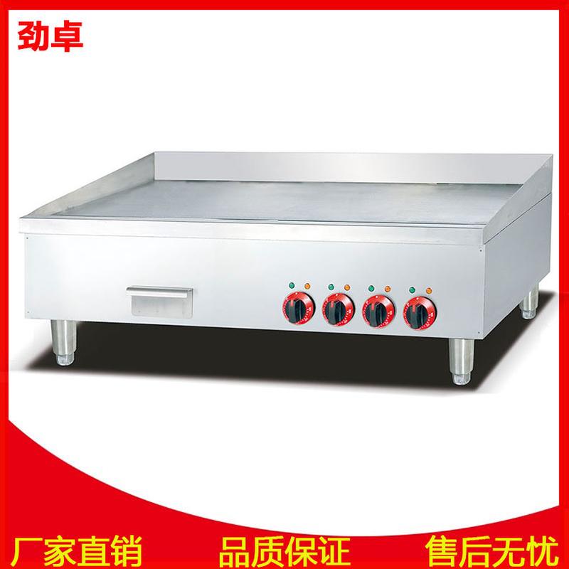 劲卓EG-48台式电全平扒炉商用电煎扒机加厚16MM扒板炒饭炒菜炉