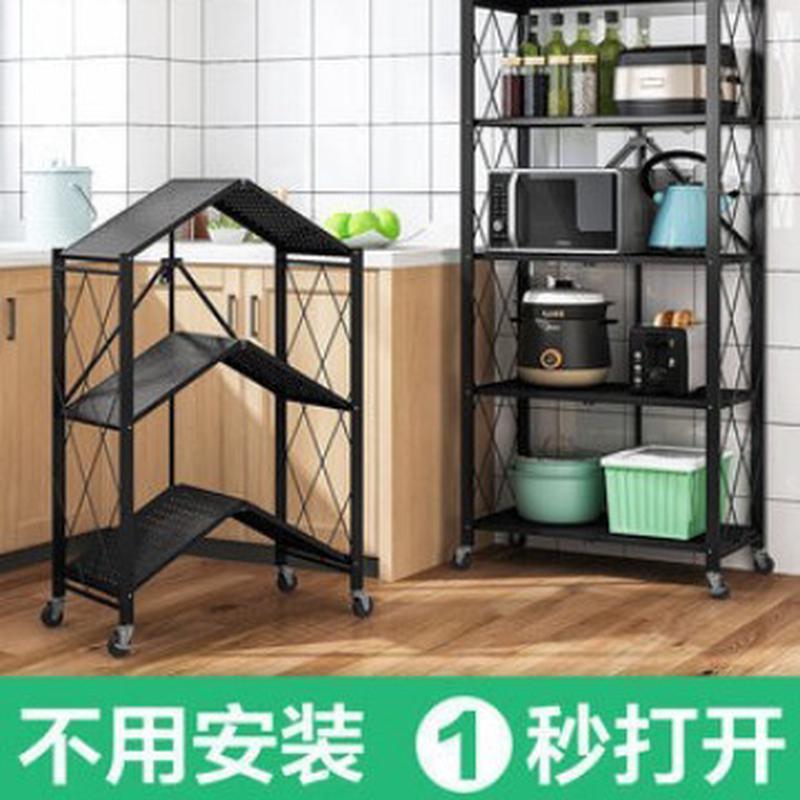 厨房可折叠置物架落地多层家用带轮微波炉锅具收纳储物架子免安装