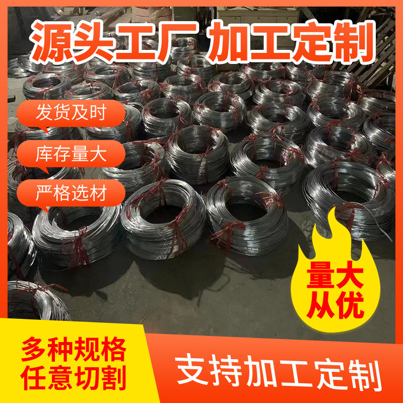 t2紫铜线导电铜线退火裸铜丝0.1-8mm导电无氧铜丝线