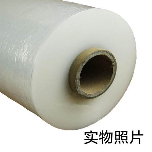 热销pe缠绕膜拉伸膜宽50cm净重15拉伸膜机用缠绕公斤包装膜托盘打