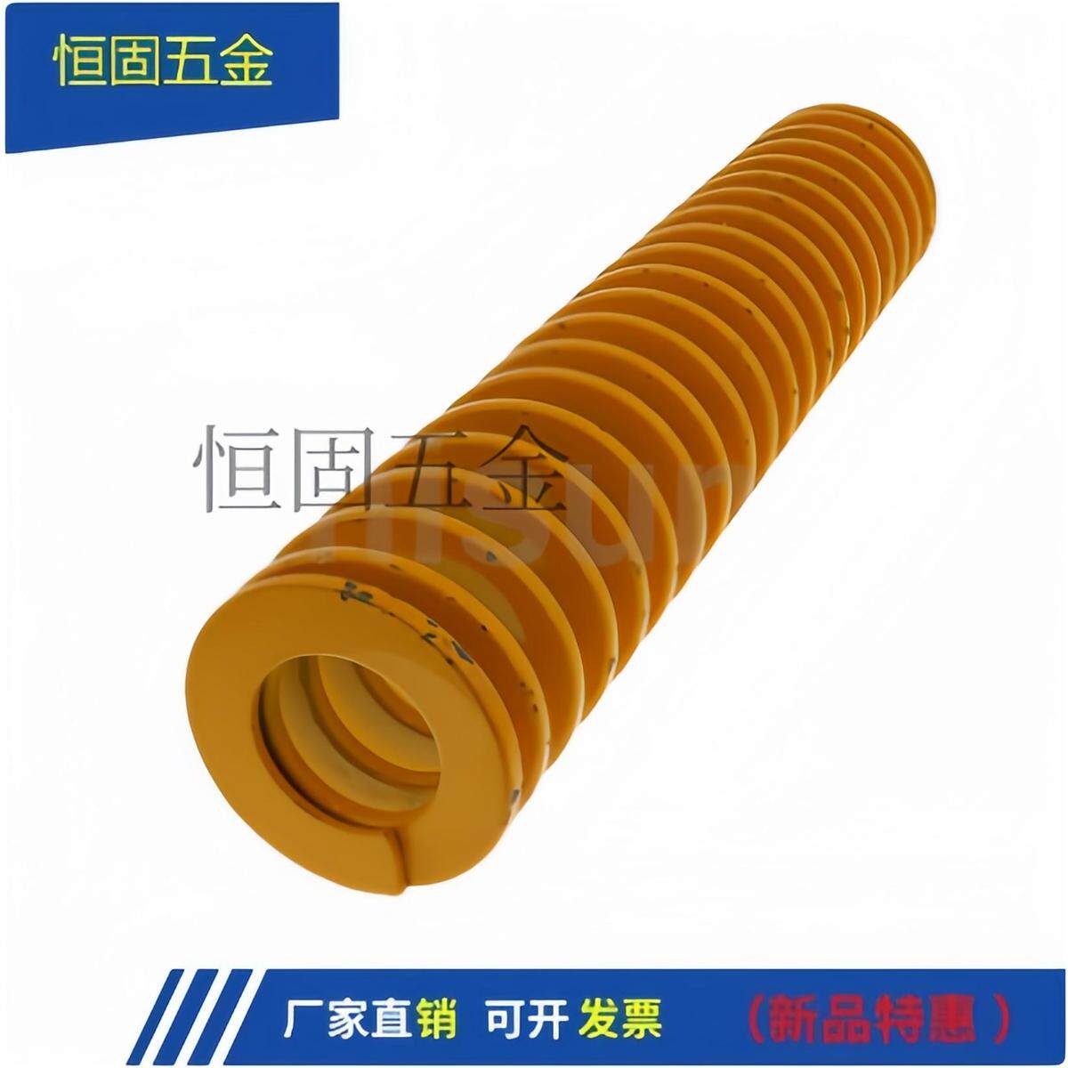 矩形螺旋弹簧SWF-D6/10/12/14/16/18/20/22-L10/1520/25/35/40/45