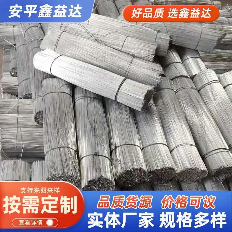 热销镀锌扎丝钢筋无痕镀锌直厂家丝截断丝建筑捆绑铁丝调扎捆镀锌