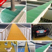 玻璃钢格栅地格栅店网格板树篦子洗车排水沟盖板光伏通道操作平台