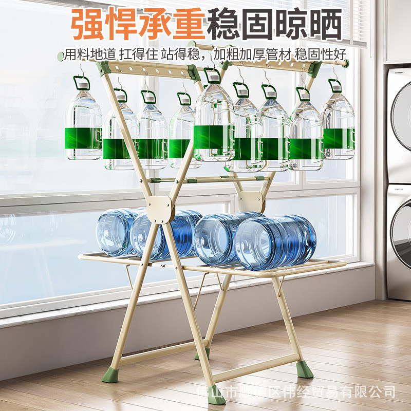 折叠晾衣架落地家用阳台X型晒衣架卧室婴儿凉晒挂衣杆晒被子神器