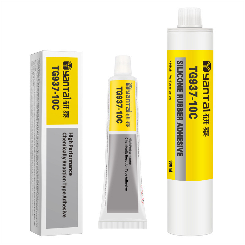 abs电子外壳边框结构胶铝电镀件pbt绝缘防潮胶粘塑料有机硅密封剂