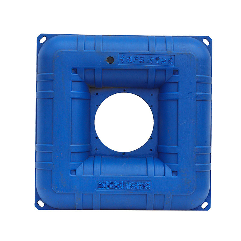 厂家直供奔浪式增氧机专用方形浮球浮球鱼塘养殖塑料增氧机浮球