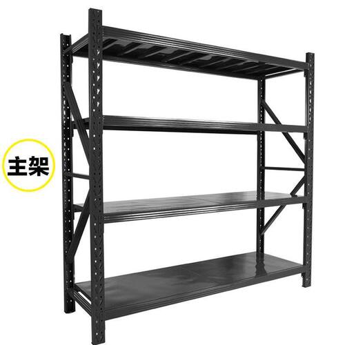 仓储货架置物架商用库房储物架架仓库货架铁架子重型货物多层家用