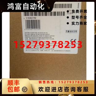 议价6ES7288 200SMARTAQ0模块6ES72883AQ020AA0 3AQ02 0AA0全现S7