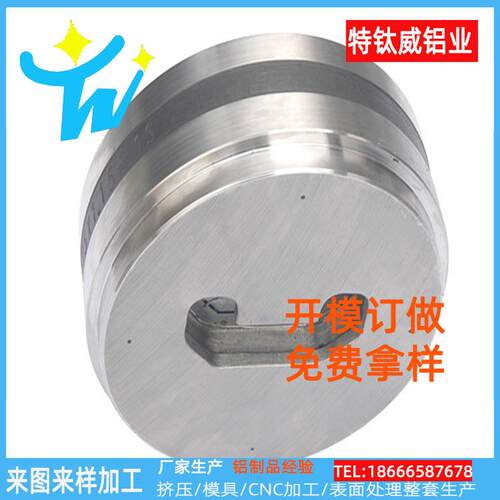 线条灯型材铝合金开模卡布超薄灯箱铝型材定做铝合金外壳氧化加工