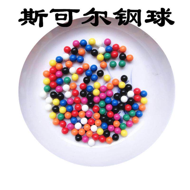 5mm6mm游戏机球彩色塑料用半透明光滑pp聚丙烯实心塑料小球