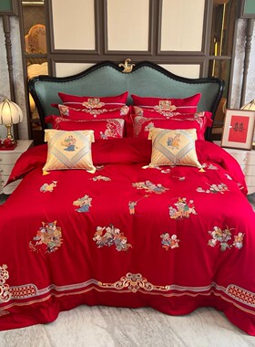 百子刺绣婚庆家纺红色四件套长绒棉早生贵子陪嫁结婚床上用品被套