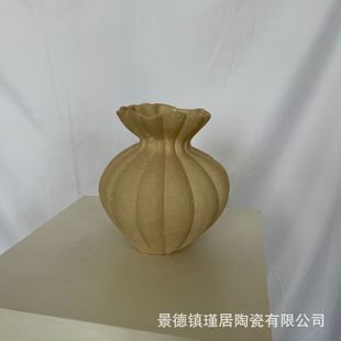 异形创意陶瓷花瓶米黄色花边口南瓜软装 设计师设计款 搭配花器摆件