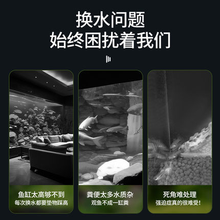 零度水草鱼缸换水器手动抽鱼便器粪洗沙吸清理吸污虹吸软管