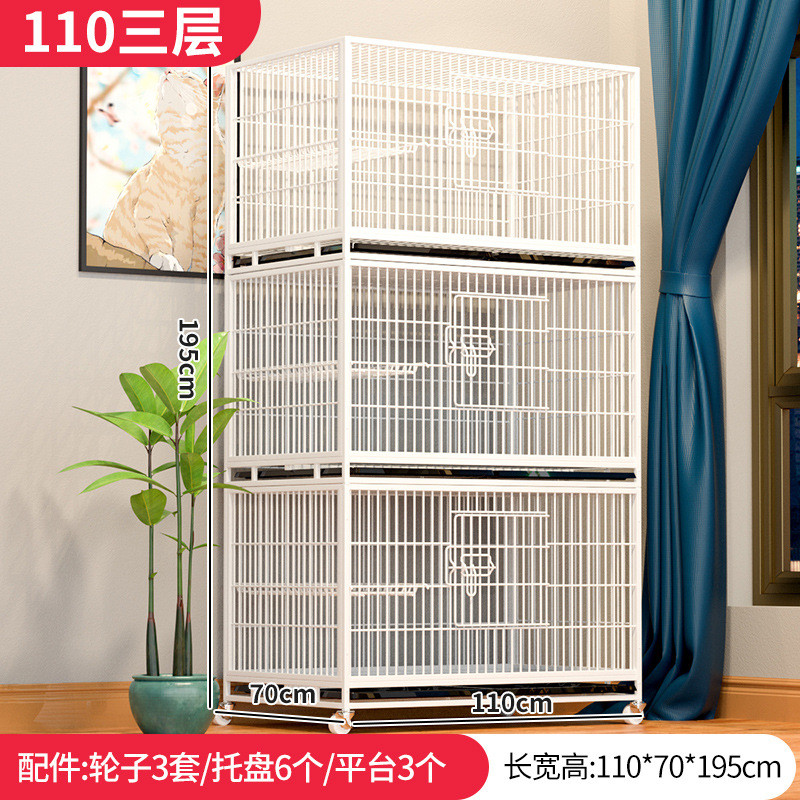 猫笼繁育狗狗猫屋木猫拼接空间家用笼猫舍商用展示笼繁殖繁育兔笼