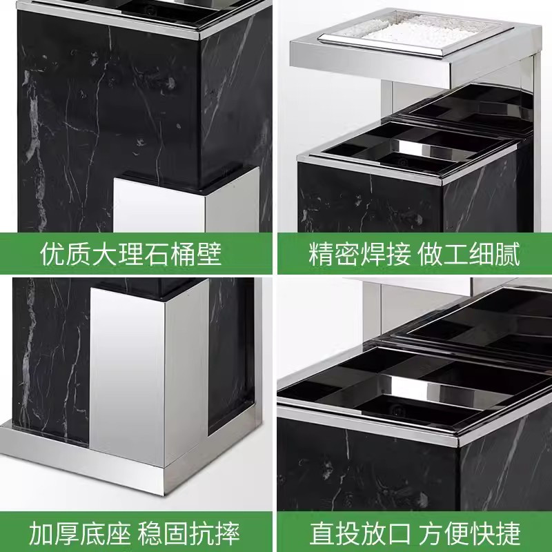 大理石垃圾桶酒店大堂大厅电梯口走廊过道商用卫生桶果皮箱